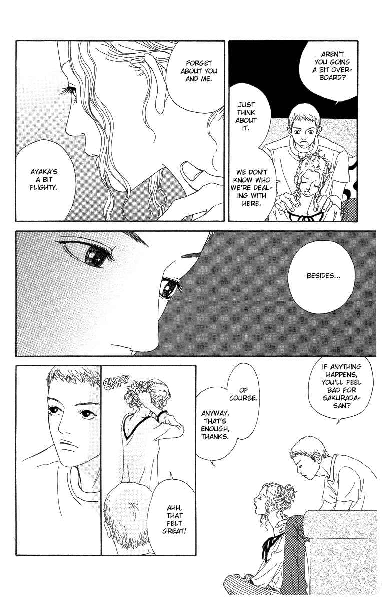 Page 25 Chapter 6 Futago