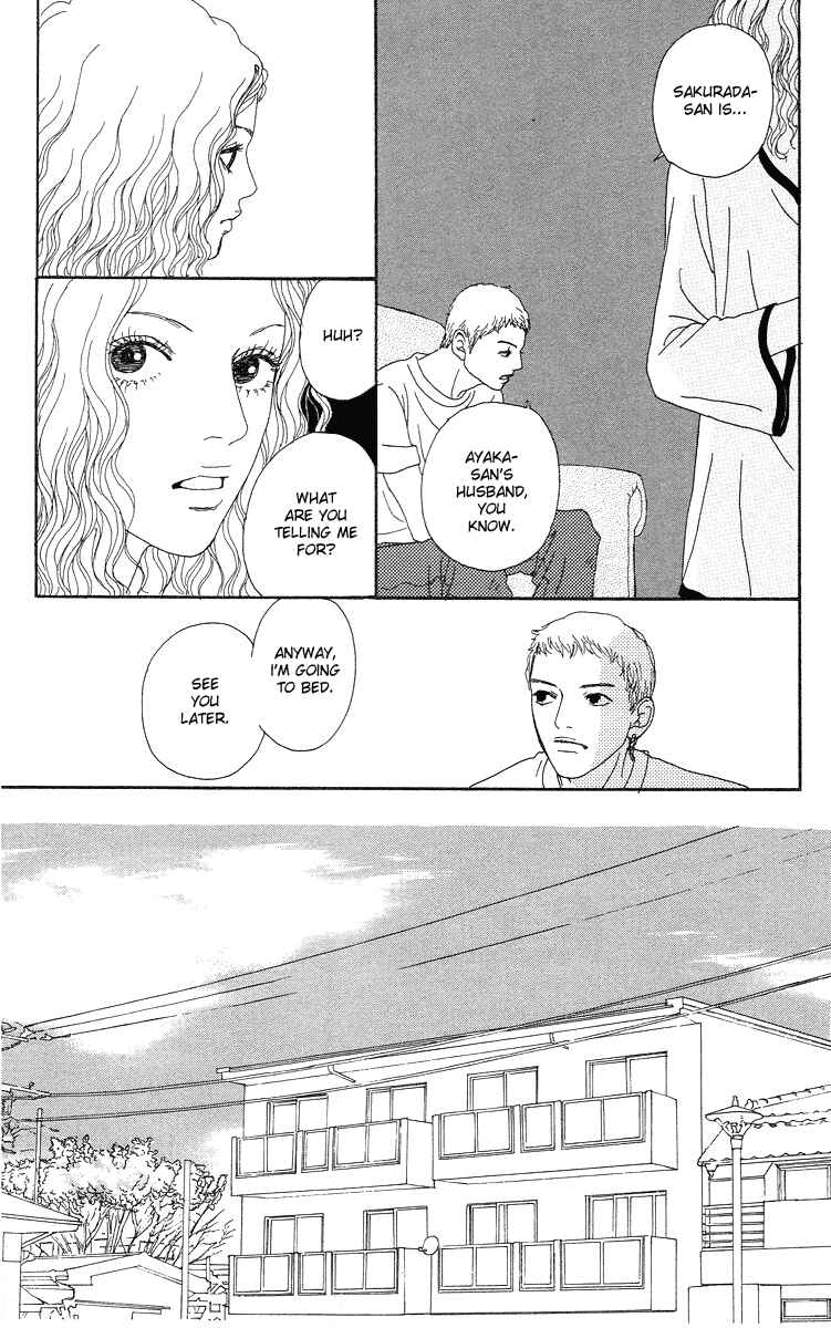 Page 26 Chapter 6 Futago