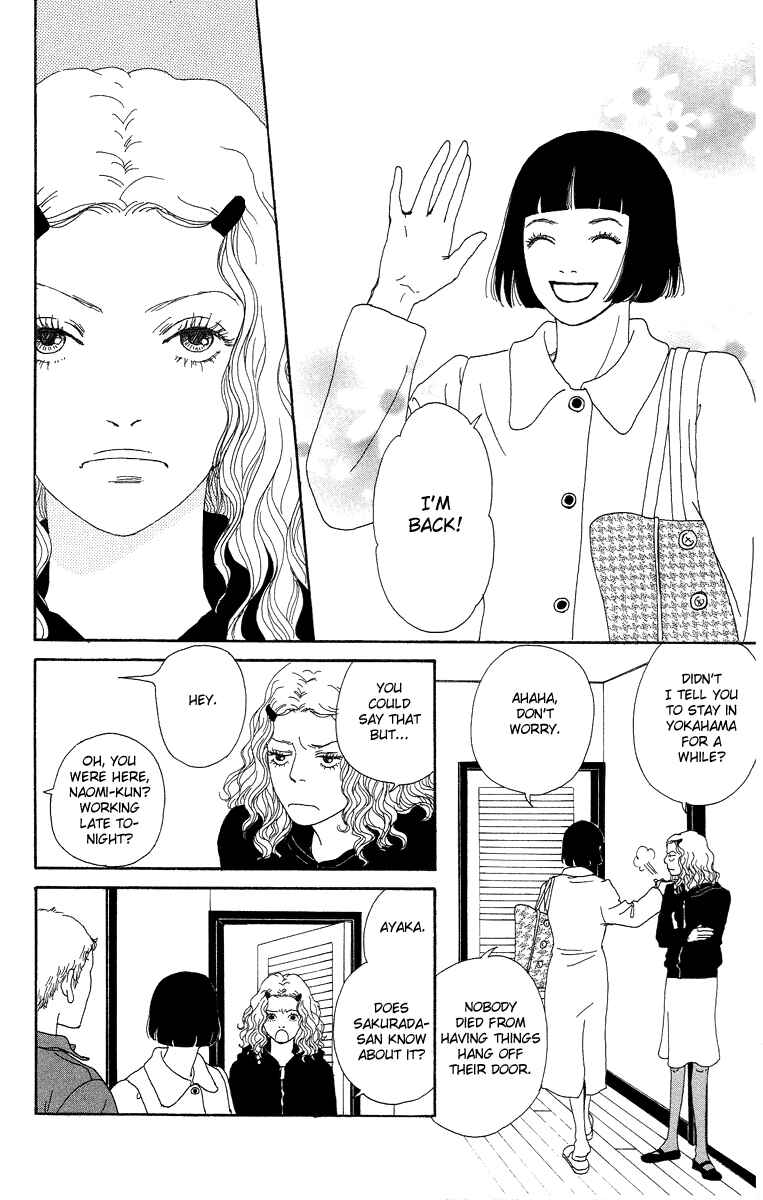 Page 27 Chapter 6 Futago