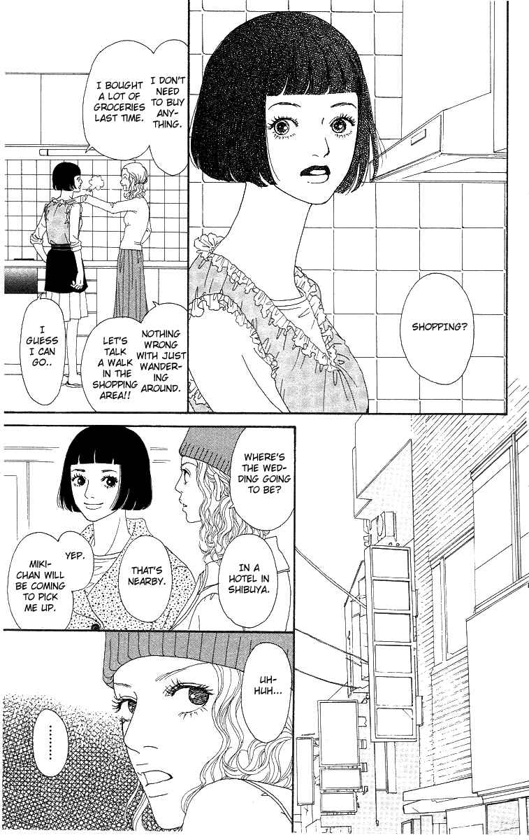 Page 32 Chapter 6 Futago