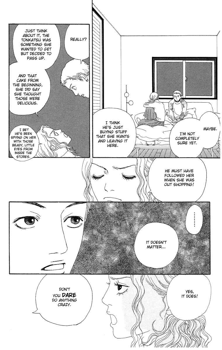 Page 35 Chapter 6 Futago