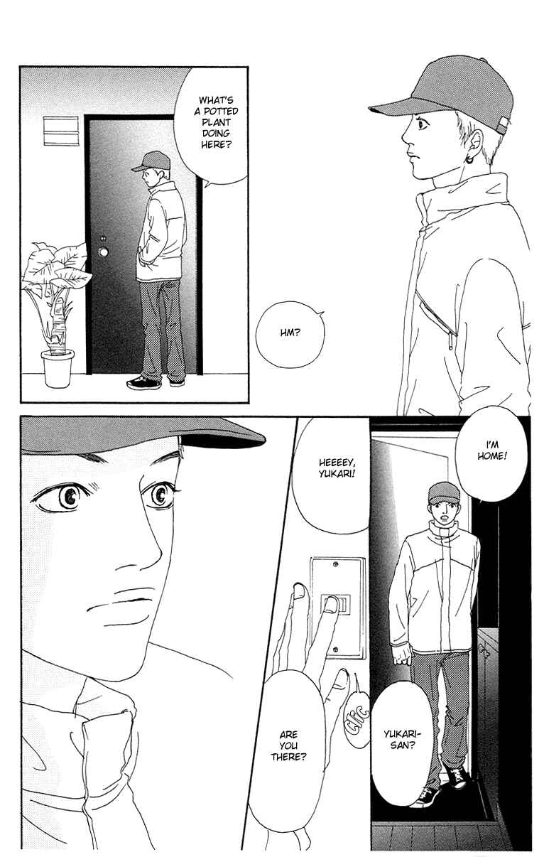 Page 39 Chapter 6 Futago