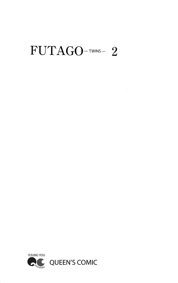Page 4 Chapter 6 Futago