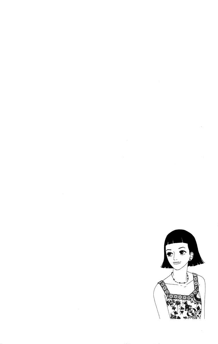 Page 41 Chapter 6 Futago