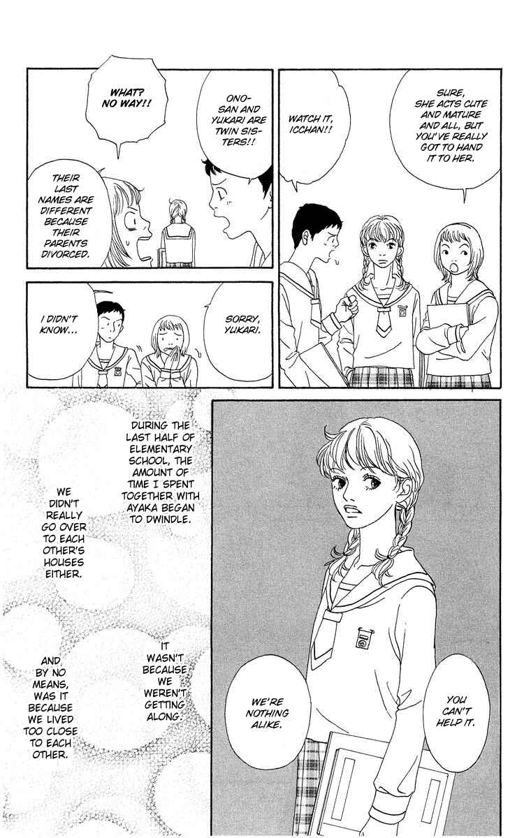 Page 11 Chapter 2 Futago