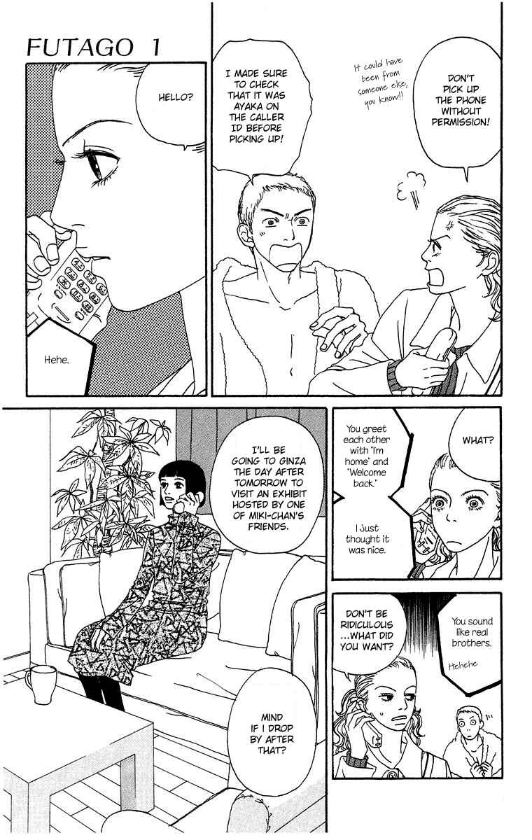 Page 15 Chapter 2 Futago