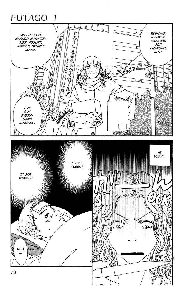 Page 21 Chapter 2 Futago