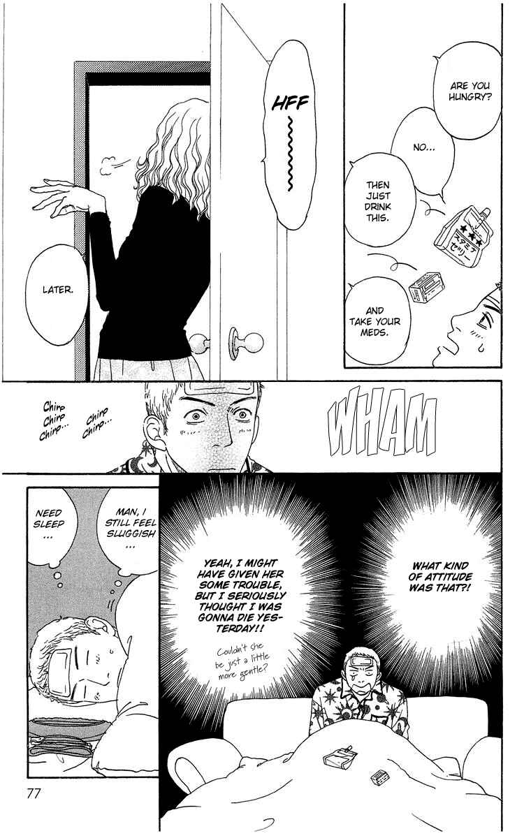 Page 25 Chapter 2 Futago
