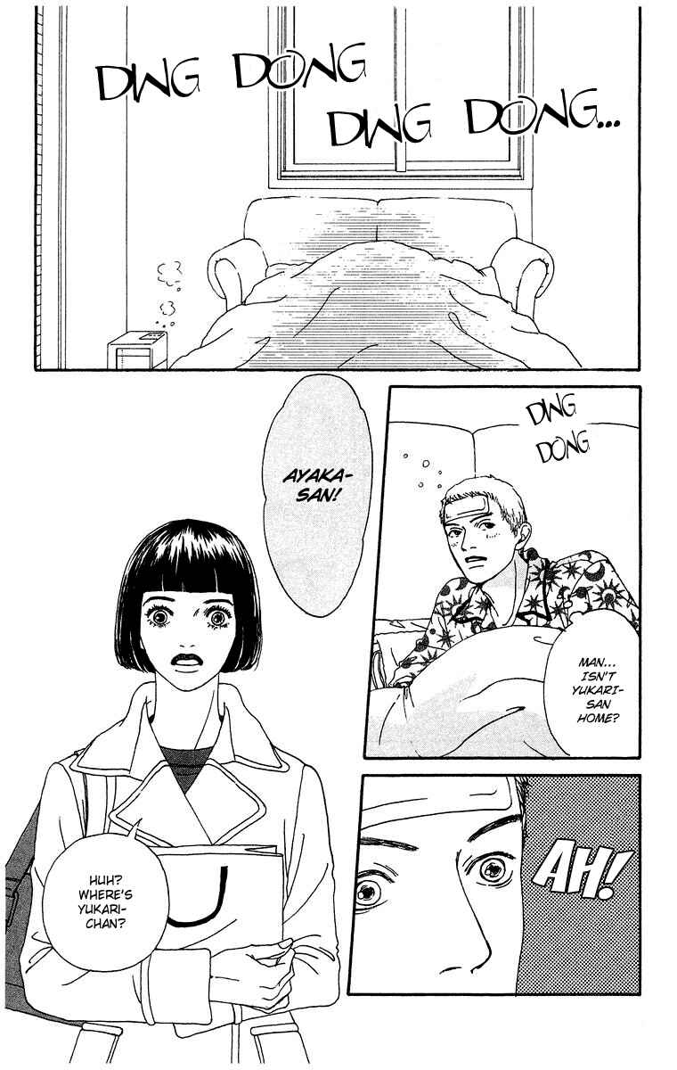 Page 27 Chapter 2 Futago