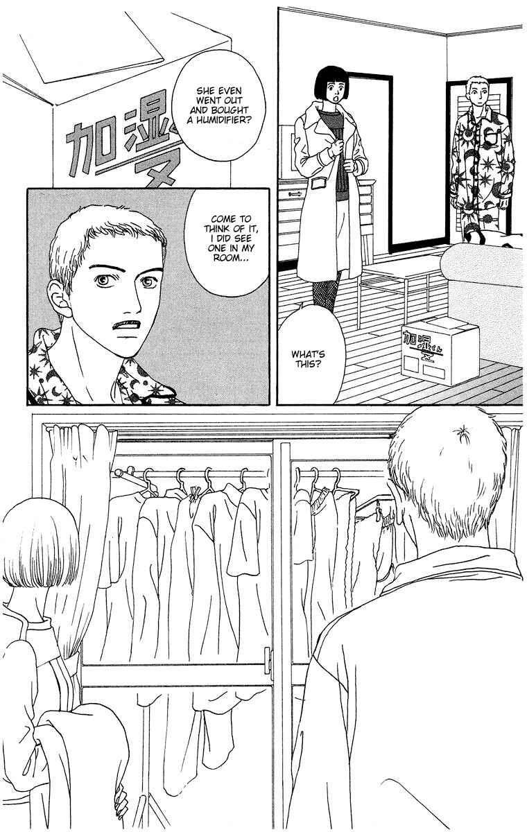 Page 30 Chapter 2 Futago