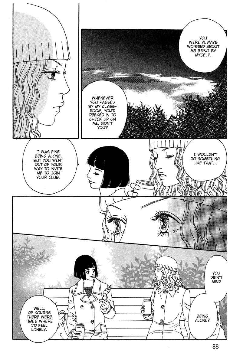 Page 36 Chapter 2 Futago