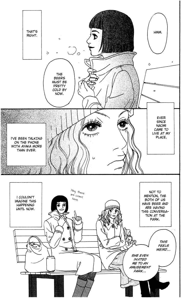 Page 39 Chapter 2 Futago
