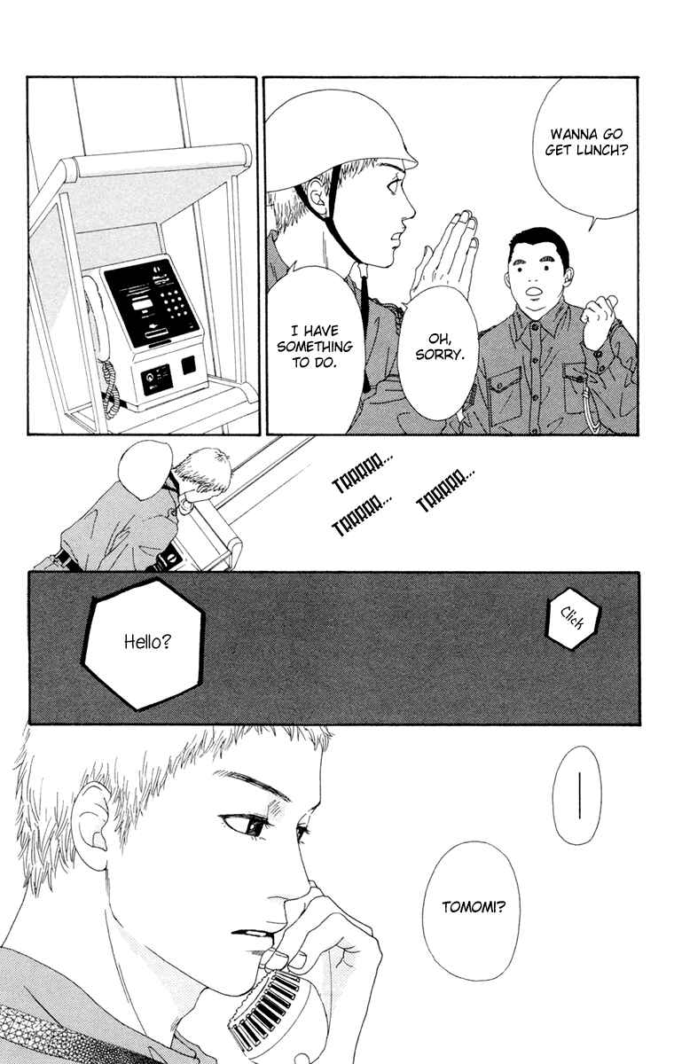 Page 11 Chapter 18 Futago