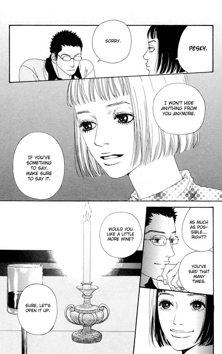 Page 14 Chapter 18 Futago