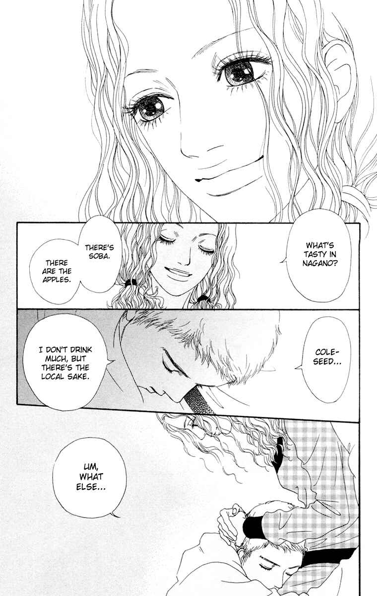 Page 16 Chapter 18 Futago