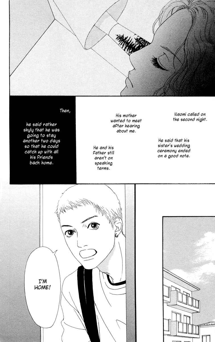 Page 21 Chapter 18 Futago