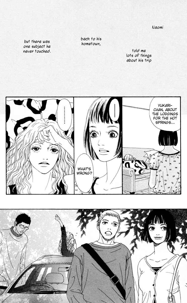 Page 25 Chapter 18 Futago
