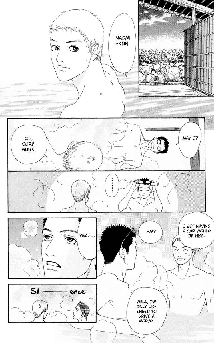 Page 26 Chapter 18 Futago
