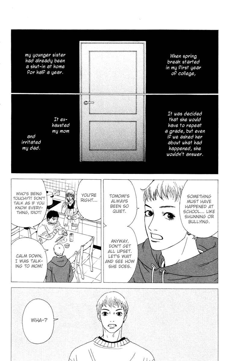 Page 3 Chapter 18 Futago
