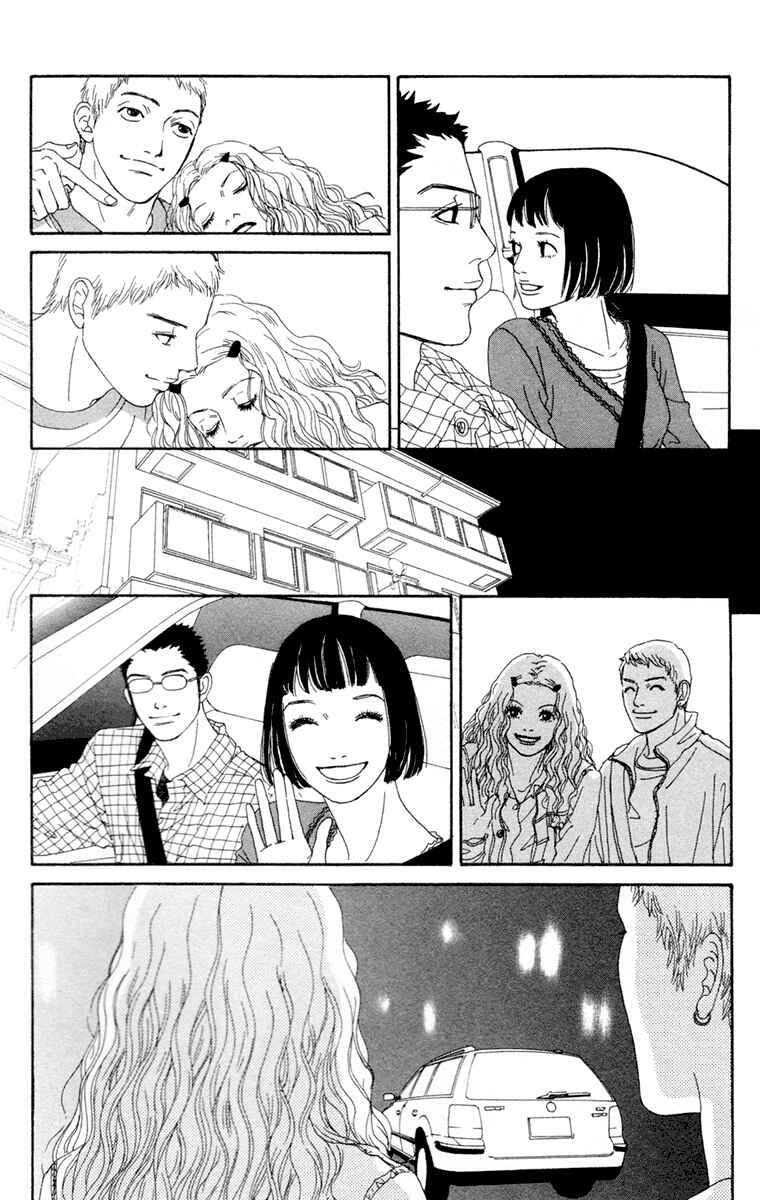 Page 32 Chapter 18 Futago