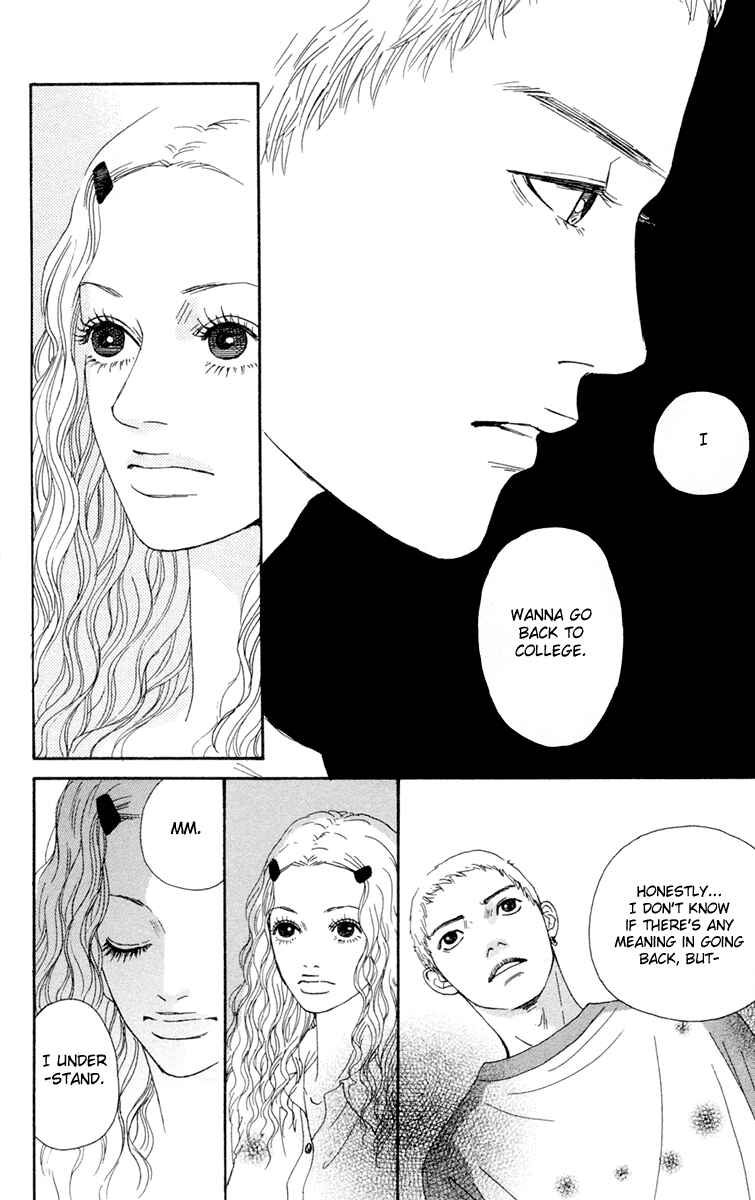 Page 34 Chapter 18 Futago