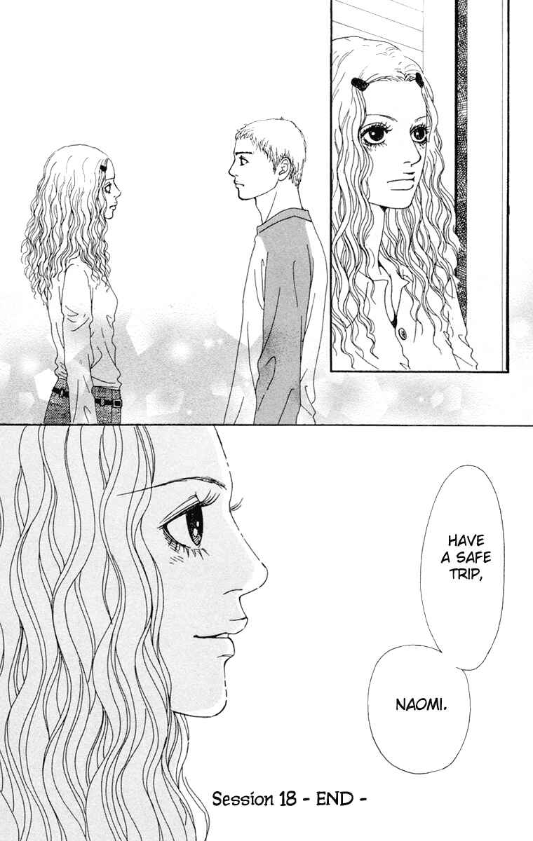 Page 38 Chapter 18 Futago