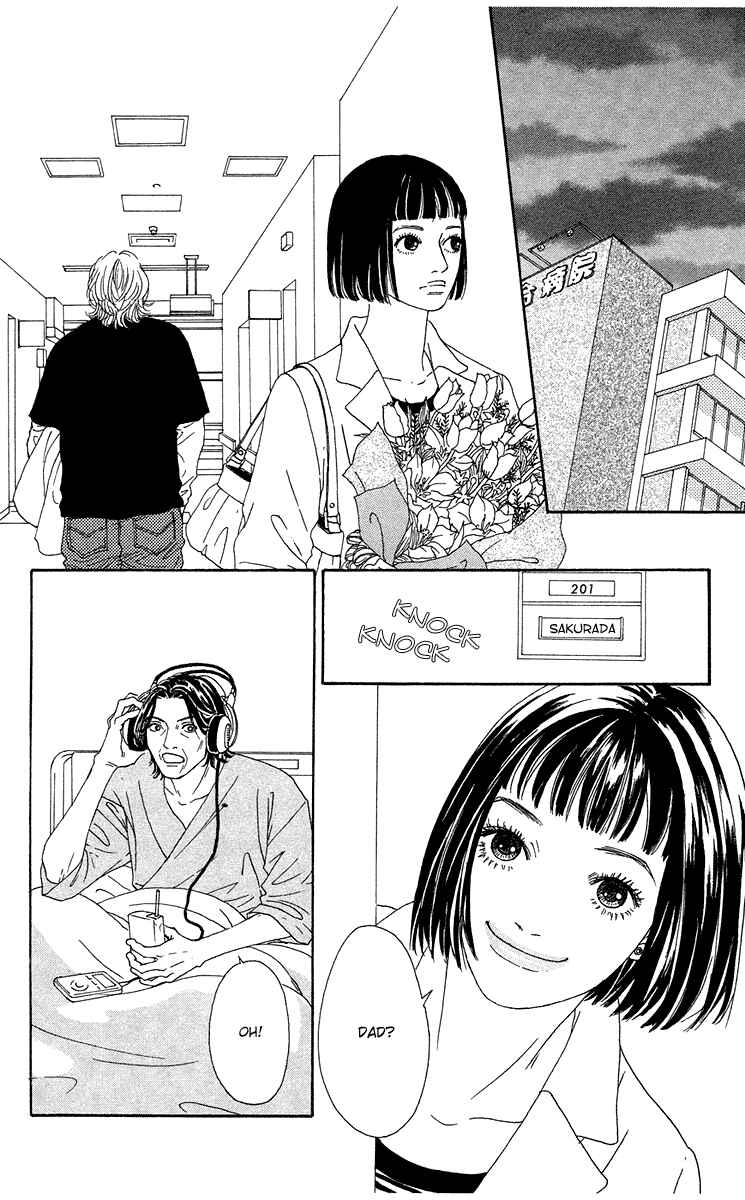 Page 17 Chapter 16 Futago