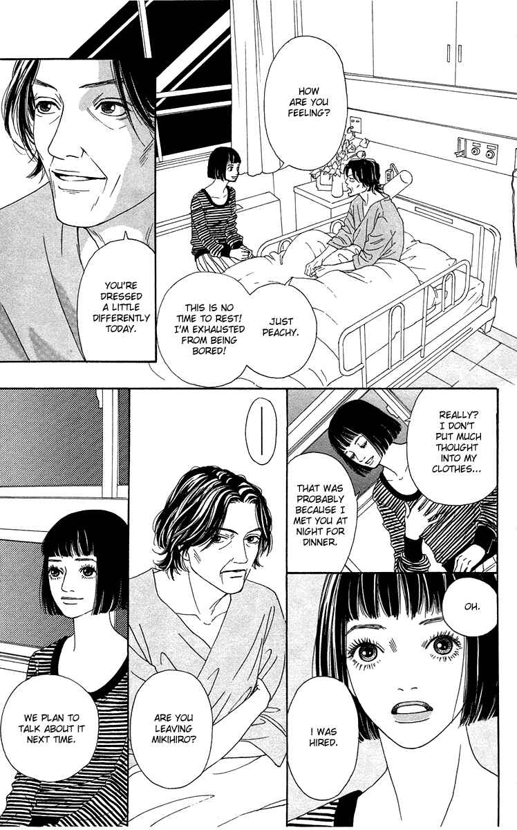 Page 18 Chapter 16 Futago