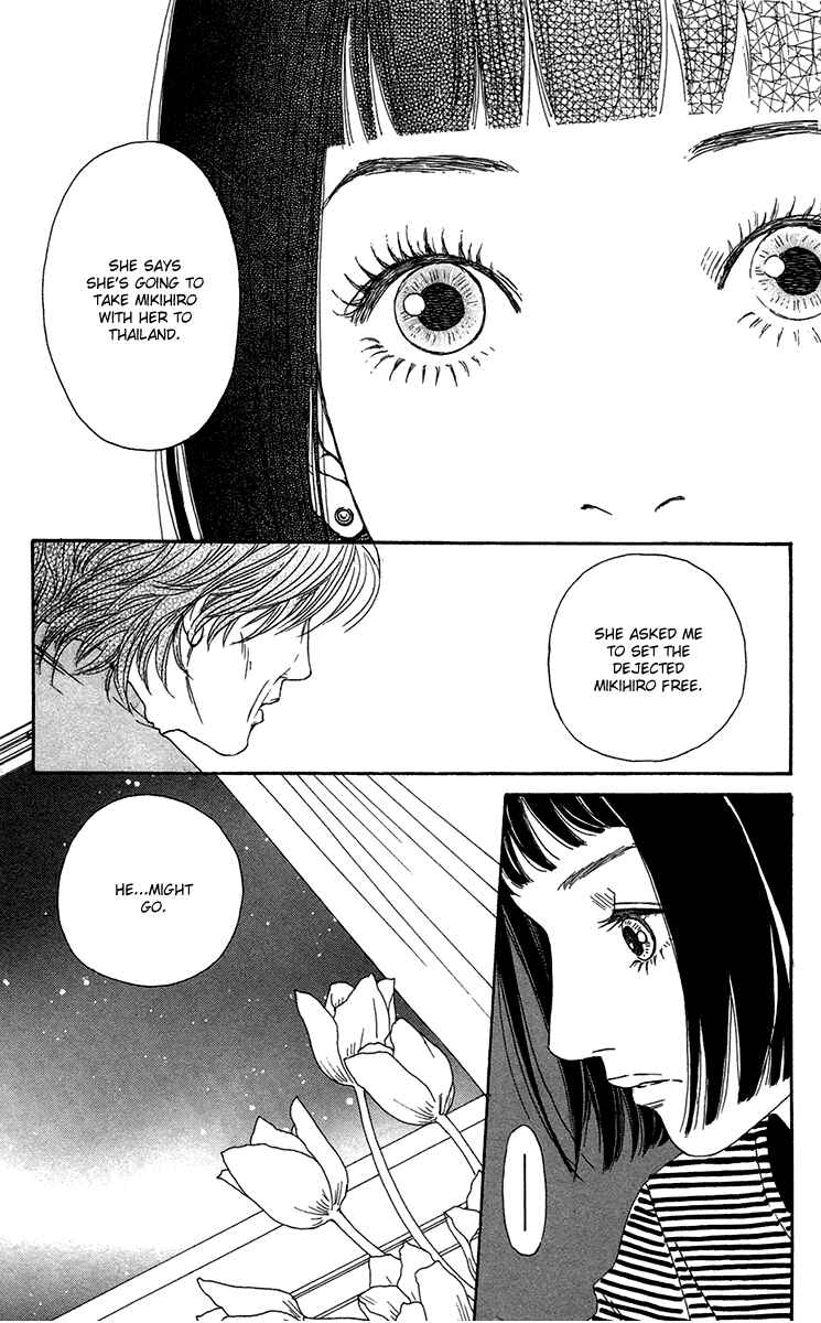 Page 22 Chapter 16 Futago