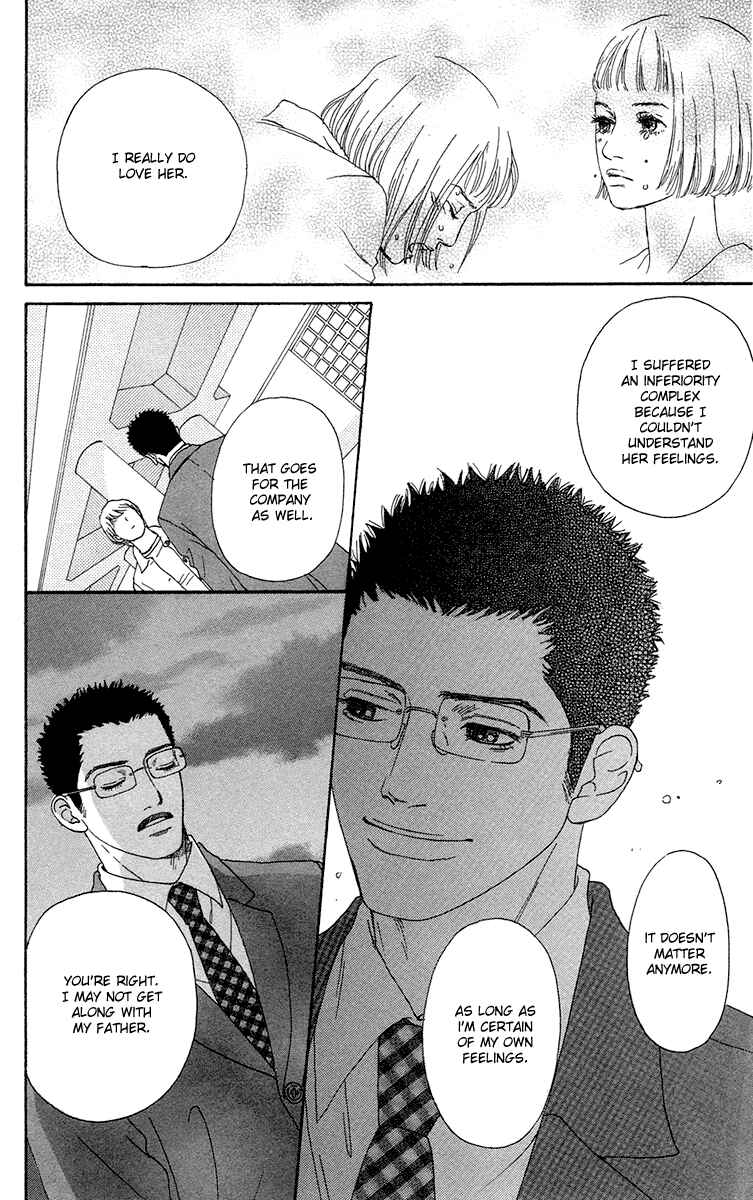 Page 29 Chapter 16 Futago