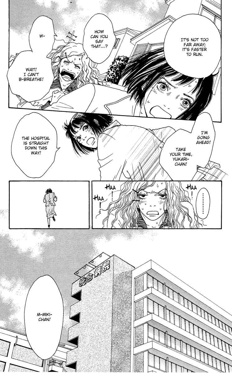 Page 6 Chapter 16 Futago