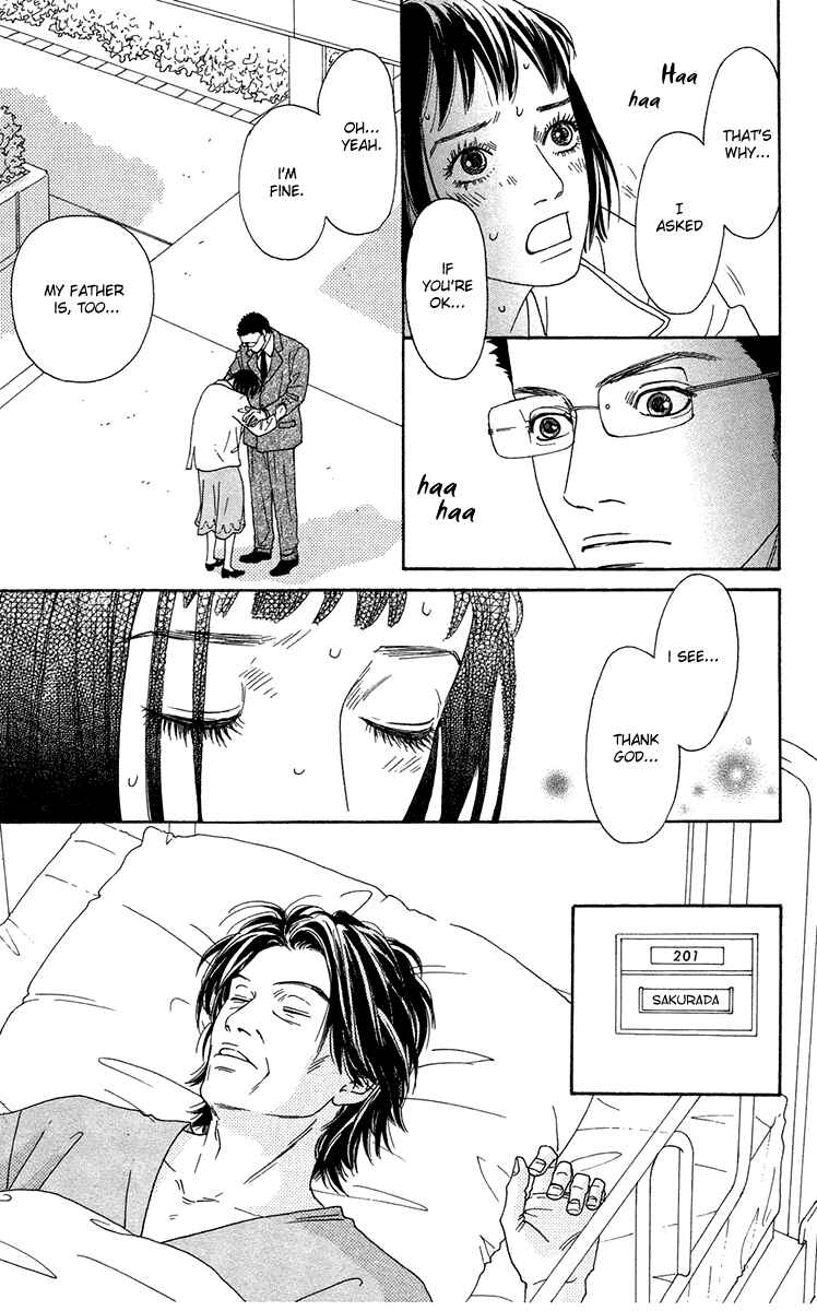 Page 8 Chapter 16 Futago