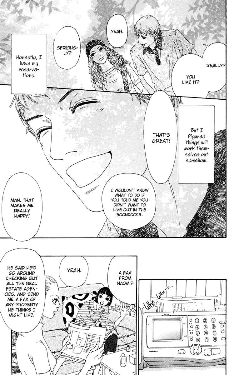Page 13 Chapter 23 Futago