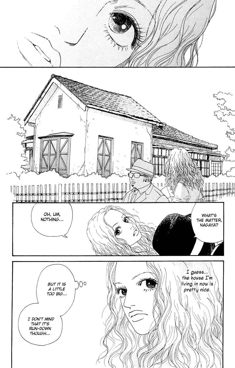 Page 16 Chapter 23 Futago