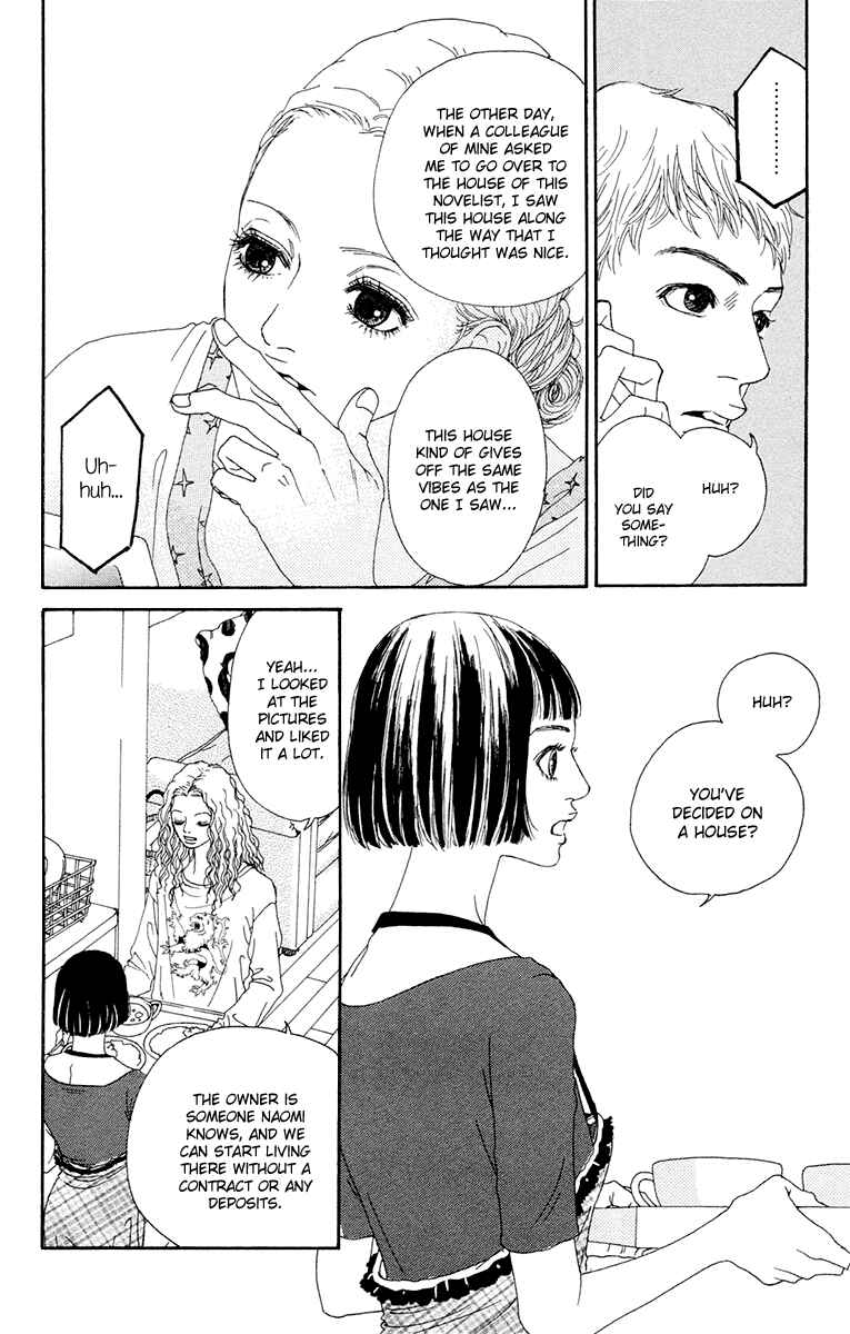 Page 18 Chapter 23 Futago