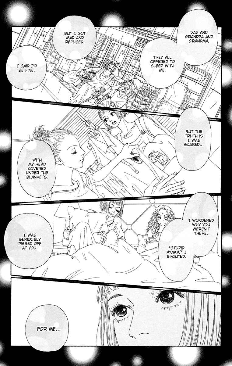 Page 21 Chapter 23 Futago