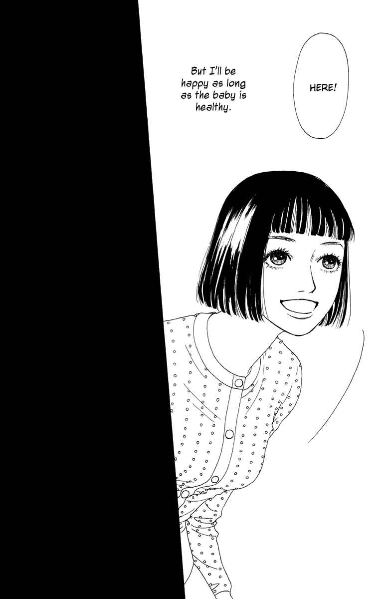 Page 26 Chapter 23 Futago