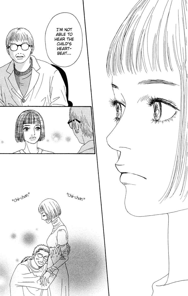 Page 27 Chapter 23 Futago