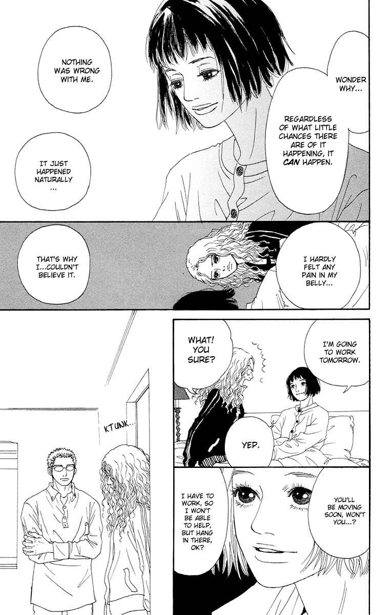 Page 29 Chapter 23 Futago