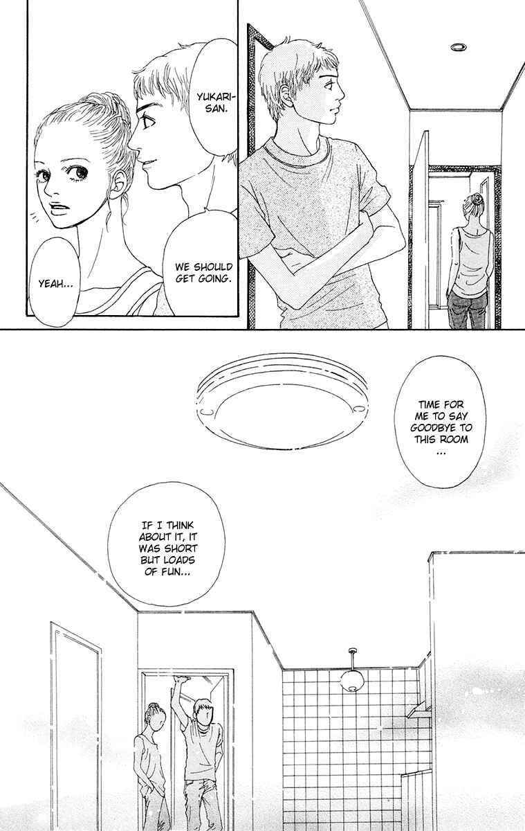 Page 32 Chapter 23 Futago