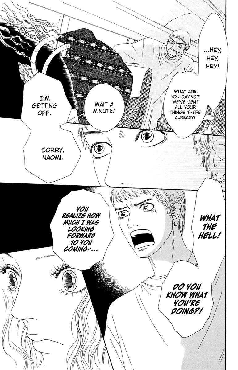 Page 35 Chapter 23 Futago