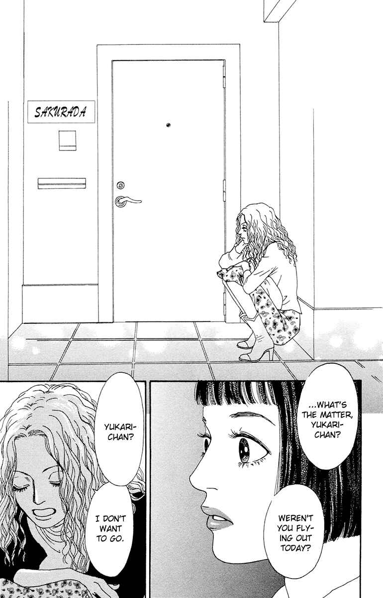 Page 39 Chapter 23 Futago
