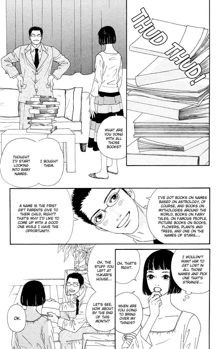 Page 9 Chapter 23 Futago