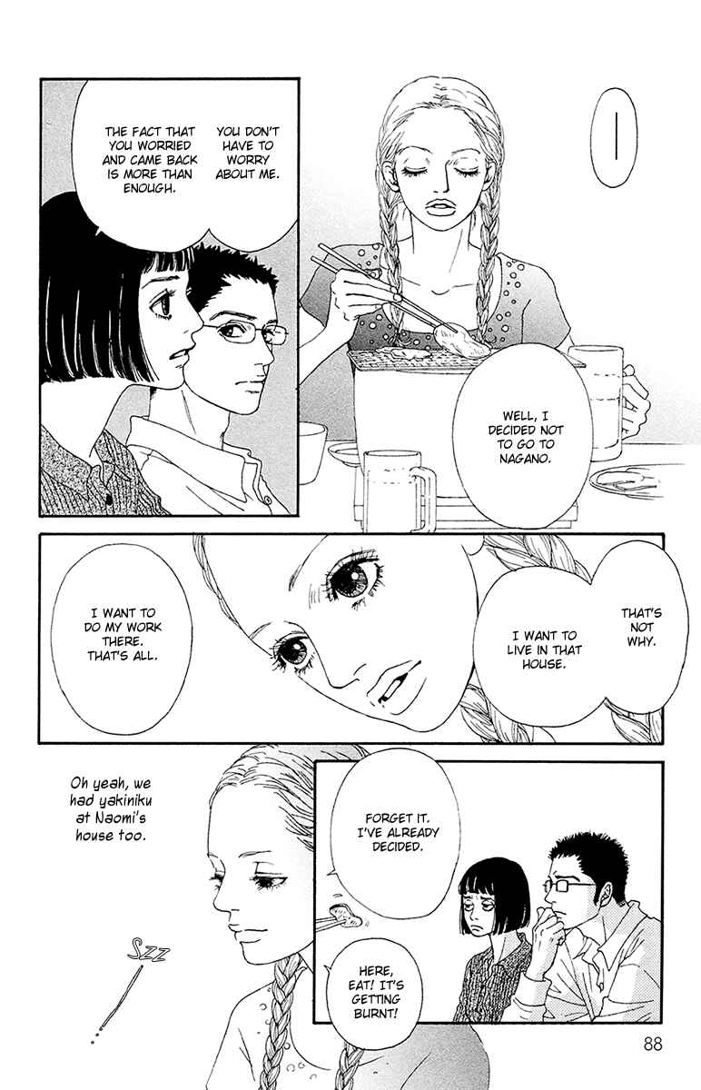 Page 11 Chapter 24 Futago