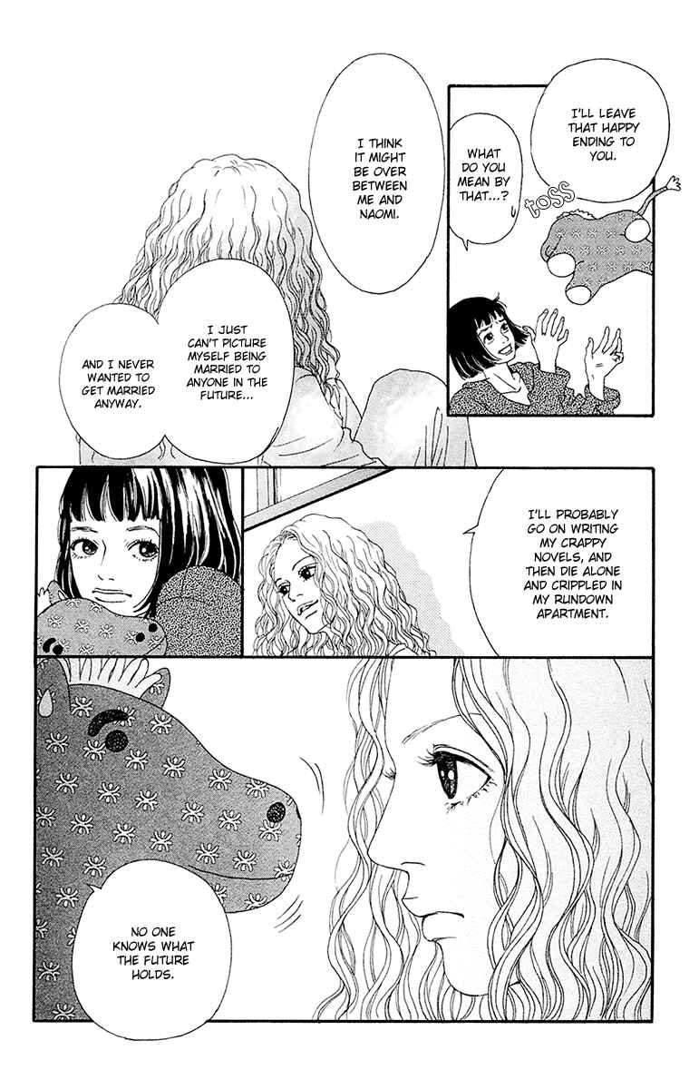 Page 15 Chapter 24 Futago