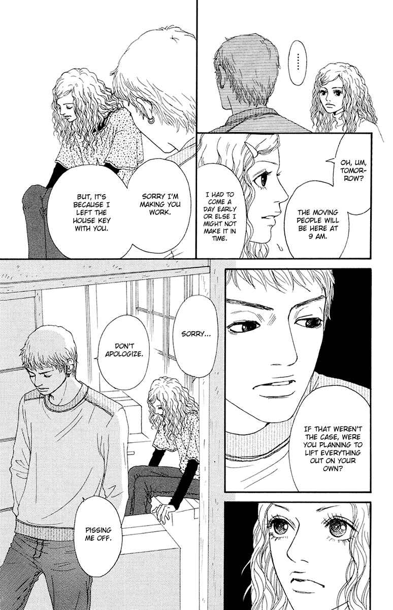 Page 18 Chapter 24 Futago