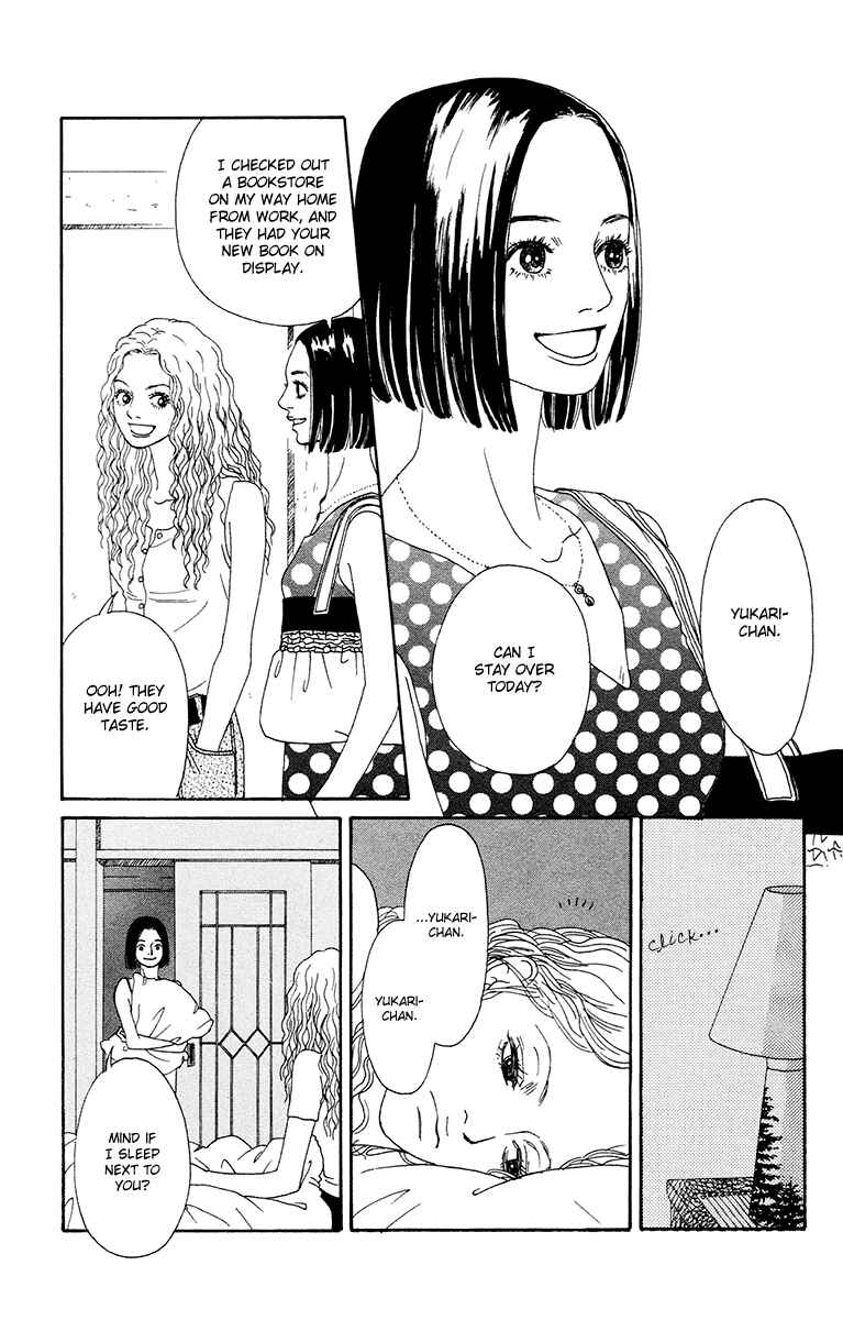 Page 29 Chapter 24 Futago