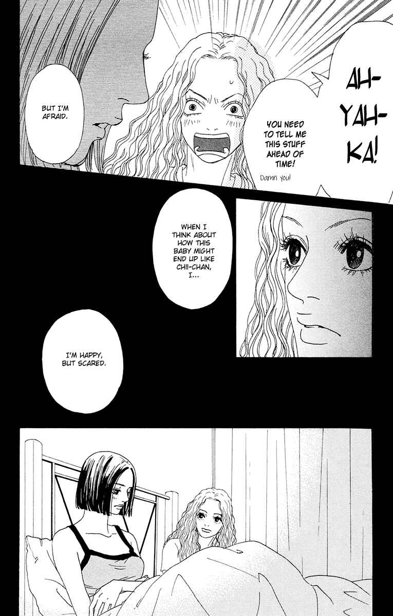 Page 31 Chapter 24 Futago