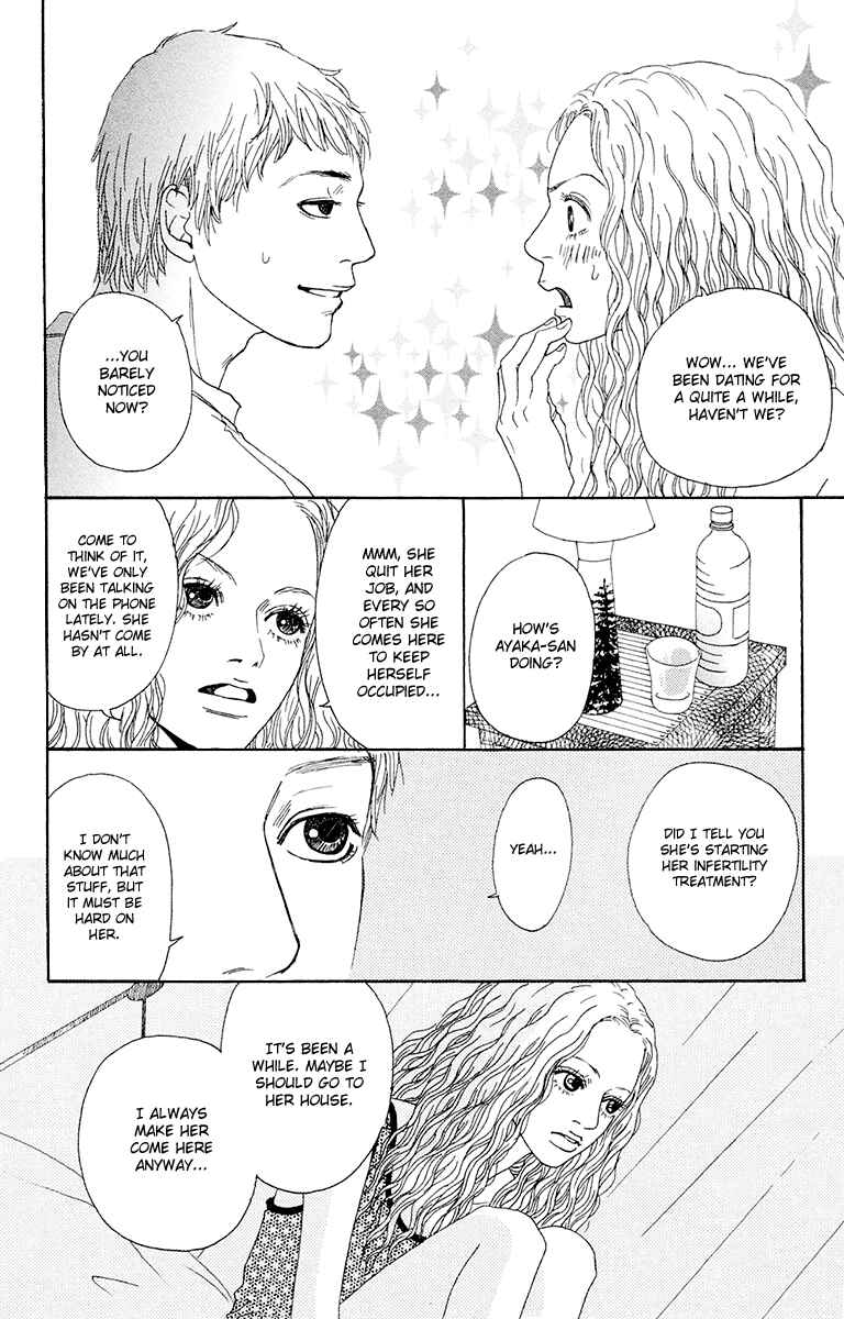 Page 35 Chapter 24 Futago