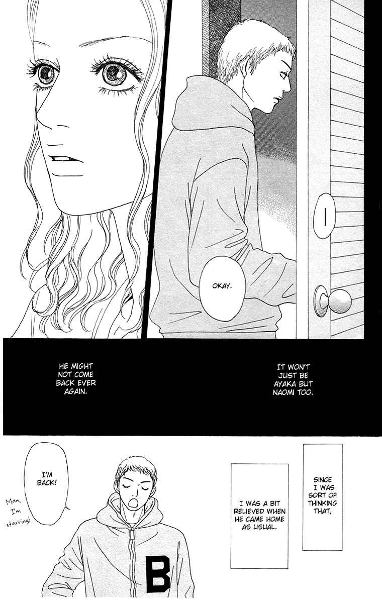 Page 22 Chapter 9 Futago